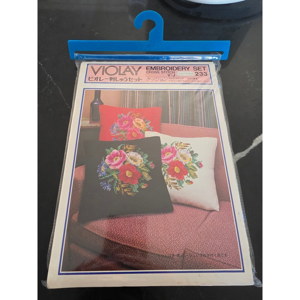 Vintage Violay Floral Cross Stitch Cushion Kit 233